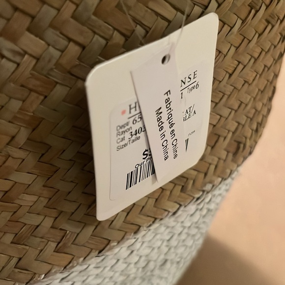 Boho Woven Basket - Picture 3 of 3